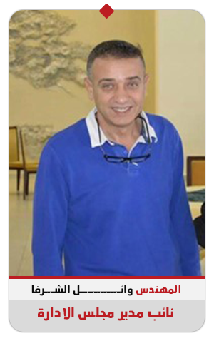 صورة 2